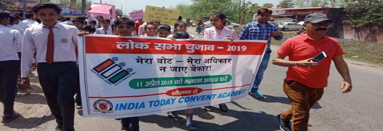 INDIA TODAY CONVENT ACADEMY , RAMPUR MANIHARAN